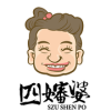 SZU SHEN PO