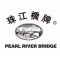 Guangdong PRB Bio-Tech Co. LTD