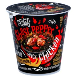 Daebak Ghost Pepper Black Noodles Spicy Chicken Cup - Noodles negri cu aromă de pui picant și ardei Ghost Pepper 79g