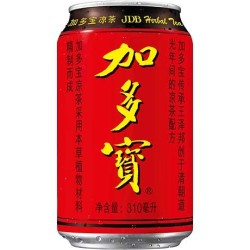 JIADUOBAO  Herbal Tea