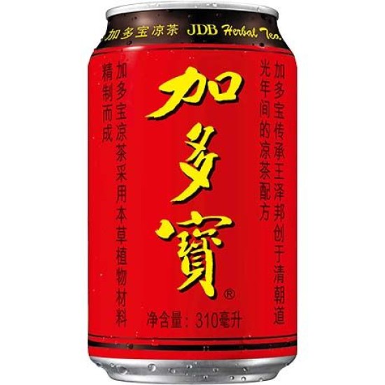 JIADUOBAO  Herbal Tea