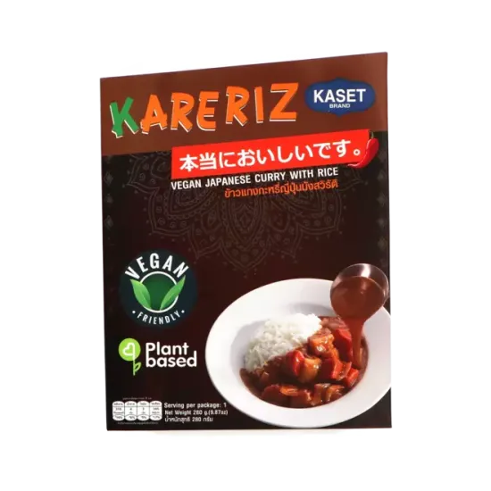 Kaset - Ready to Eat Japanese Curry Vegan 280g - Kaset – Ready to Eat Vegan Japanese Curry with Jasmine Rice 280g