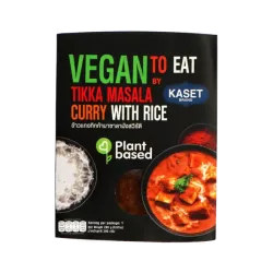 Kaset - Ready to Eat Tikka Masala Vegan 280g - Kaset – Meniu Vegan Instant cu Orez Jasmine și Tikka Masala 280g