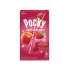 Glico Pocky Crushed Fruits Strawberry Peach Yoghurt 38g - Betisoare glazurate