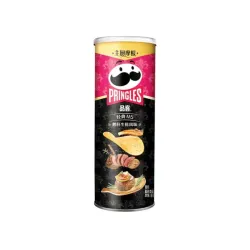 Pringles Classic M5 Steak & Foie Gras Flavor 80g - chipsuri de cartofi cu aroma de friptura si ficat de rata