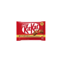 KitKat Milk Chocolate Wafer 120g - napolitana cu ciocolata cu lapte