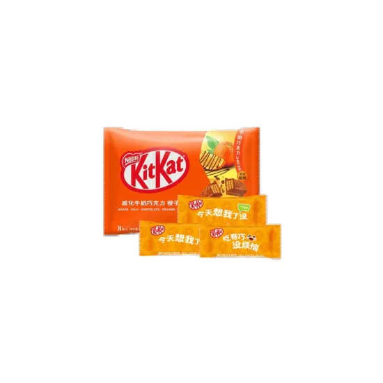 KitKat Milk Chocolate Wafer 120g