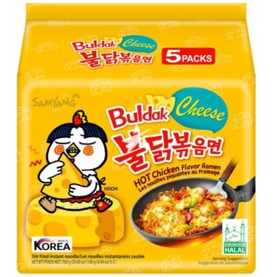 Samyang Ramen Hot Chicken Cheese - Samyang Ramen Pui Picant cu Brânză 140g / 5 Bucăți 