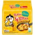 Samyang Ramen Hot Chicken Cheese - Samyang Ramen Pui Picant cu Brânză 140g / 5 Bucăți 