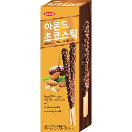 SUNYOUNG  Choco Sticks Almond - STICKSURI DE CIOCOLATA CU MIGDALE