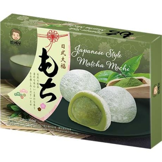 SZU SHEN PO  Mochi Matcha