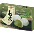 SZU SHEN PO  Mochi Matcha