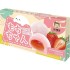 SZU SHEN PO  Mochi Strawberry Mini - MOCHI CAPSUNA MINI SZU SHEN PO