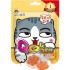 WANT WANT  Soft Candy Orange Yogurt Cat's Claw - BOMBOANE DE PORTOCARE CU IAURT