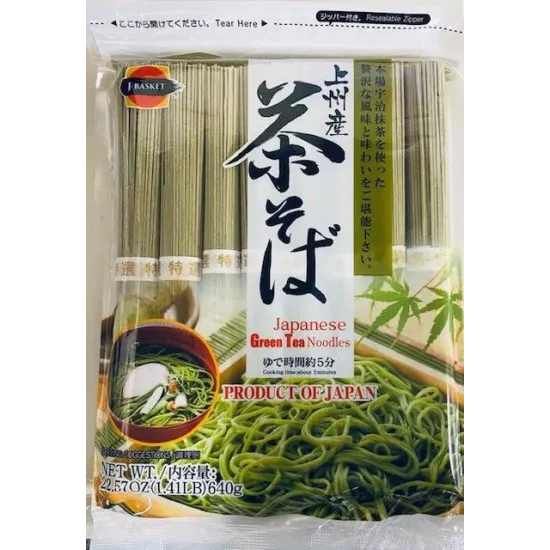 Basket Joshu Chasoba (Green Tea Noodle) 640g (8 portions)  - Basket Joshu Chasoba (Taitei din Ceai Verde) 640g (8 porții)