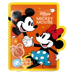 Disney Hawthorn Lollipop - Acadea cu paducel