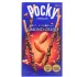 GLICO Almond & White (M) Chocolate Biscuit Stick - biscuiti cu ciocolata alba si migdale