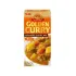 Curry Japonez Golden Curry 92g –Curry Varianta Mild (92 g)