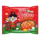 Samyang Hot Chicken Kimchi Ramen 135g - Taitei cu sos super picant cu aroma de pui si kimchi