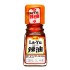 S&B La-Yu Chili Oil 33ml - Ulei Chili S&B La-Yu 33ml 