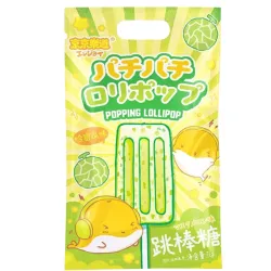 JJLD Cantaloupe Popping Lollipop