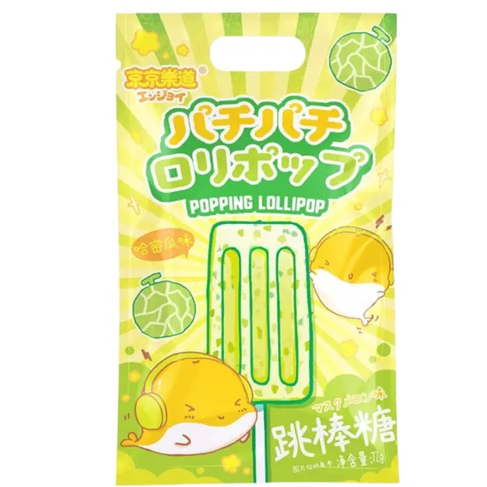JJLD Cantaloupe Popping Lollipop