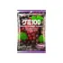 Kasugai Grape Gummy Candy 107g