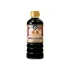 Kikkoman Soy Sauce (Whole Soy Beans) 500ml - Kikkoman Sos de Soia (Boabe Integrale) 500 ml