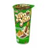 Meiji Yan Yan Hazelnut 44g - Gustare cu Biscuiți și Cremă cu Aromă de Alune și Cacao