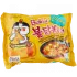 Samyang Ramen Hot Chicken Cheese - Samyang Ramen Pui Picant cu Brânză 140g