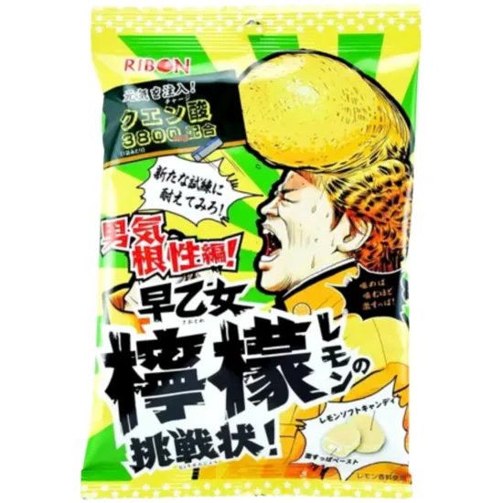 RIBON Saotome Lemon Challenge Sour Candy - Bomboane acre cu lămâie