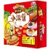 Spongebob Mini Hamburger Shaped Biscuit - Biscuiți miniaturali în formă de hamburger SpongeBob