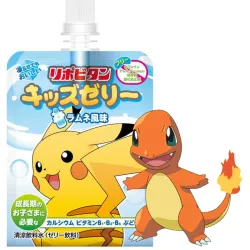 TS Pokemon Ramune Jelly - Jeleu Ramune Pokemon