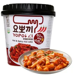 YOUNGPOONG Hot & Spicy Tteokbokki - Tteokbokki Picant și Iute