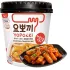 YOUNGPOONG Sweet & Spicy Tteokbokki - picant si dulce